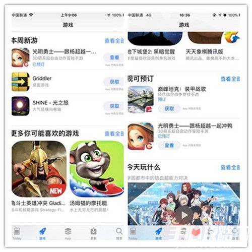 《光明勇士》一路“冲鸭”登顶iOS免费榜