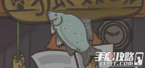 Tsuki月兔冒险鲤鱼获得方法介绍1