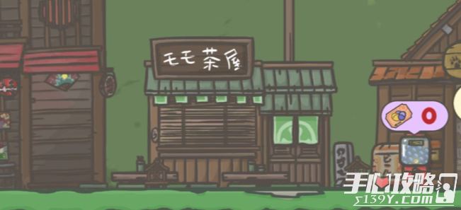 Tsuki月兔冒险村中心位置介绍1