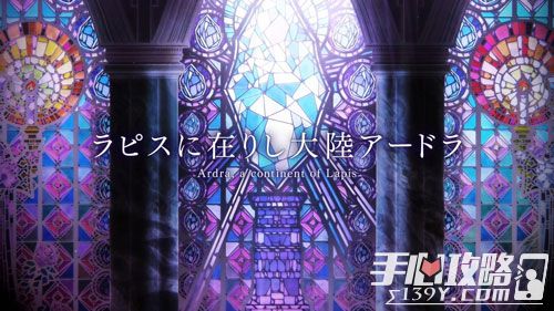 《最终幻想：勇气启示录》三周年之际发布外传游戏《幻影战争》5