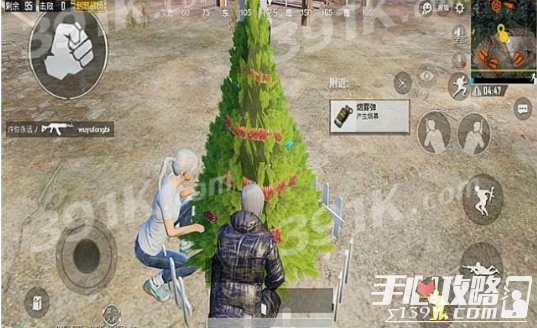 《绝地求生刺激战场》圣诞树怎么浇水 圣诞树浇水方法介绍2