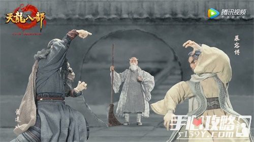 《天龙八部手游》泰山北斗 12月19日上线新门派少林10
