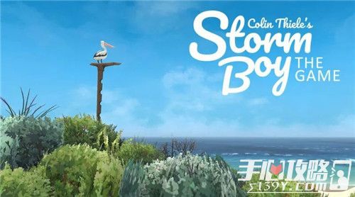 《Storm Boy》儿童读物改编游戏 新颖的视觉小说游戏1