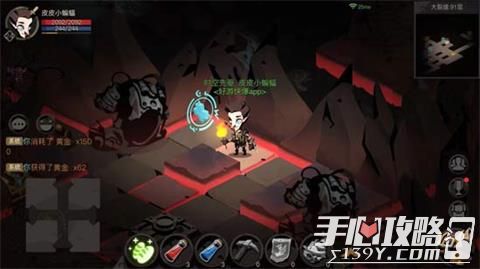 《贪婪洞窟2》回复纹章颜色修改 12月12日游戏更新介绍2