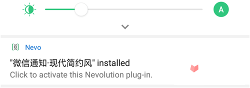 直接在通知栏回复微信，Nevolution让你的Android通知更好用4