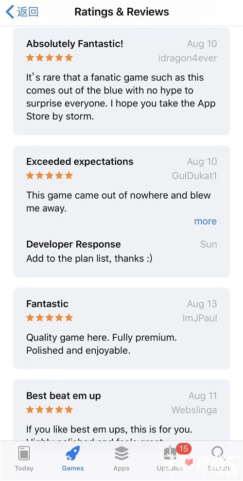 一人熬4年开发一款动作手游，《Wonder Blade》100%解锁App Store海外推荐18