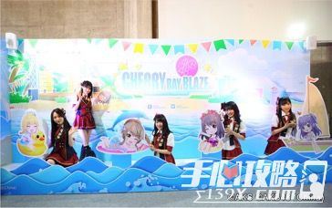 《AKB48樱桃湾之夏》AKB48 Group亚洲盛典：发布游戏视频首曝5