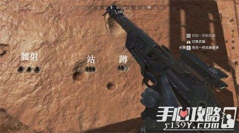 《Apex英雄》三重式狙击枪性能介绍攻略3