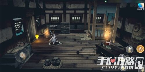 《剑网3：指尖江湖》稻香“茅屋”，奇珍潜藏2