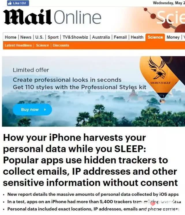 苹果应用追踪用户数据 可能在睡觉时泄露隐私1
