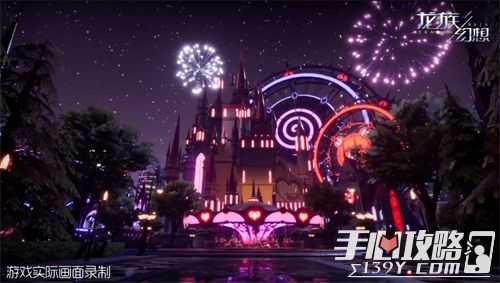 《龙族幻想》不删档预下载7月17日开启 开放世界全新玩法抢先看9