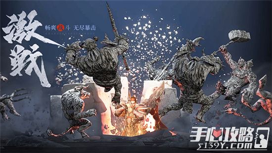 《王城英雄》37游戏手游大作 全网首爆预约开启5