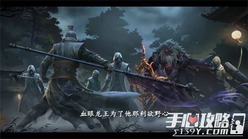 《剑网3：指尖江湖》侠客“唐简”背后的故事12