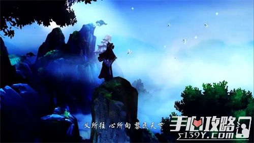 《剑网3：指尖江湖》侠客“唐简”背后的故事3