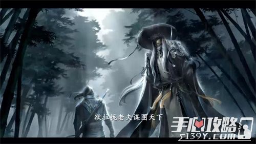 《剑网3：指尖江湖》侠客“唐简”背后的故事6
