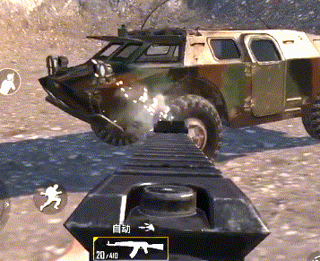 和平精英两栖装甲车使用攻略2