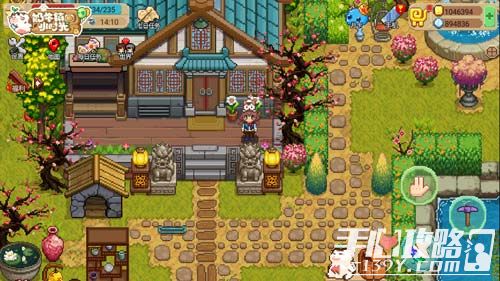 《奶牛镇的小时光》9月26日全平台首发 玩转萌趣新农场2