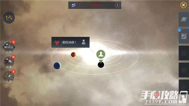 第二银河星系感染玩法介绍3