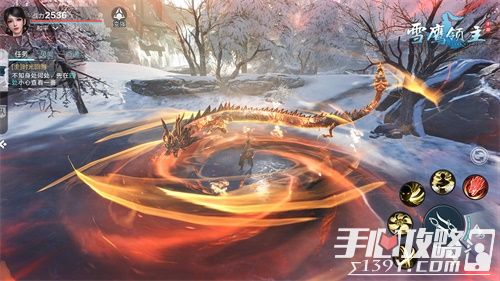 《雪鹰领主》自创技能战斗手游 定档12月17日 震撼CG首曝4