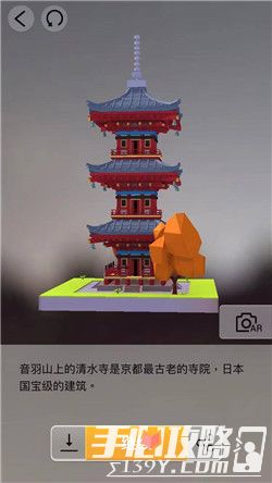 我爱拼模型日本京都清水寺三重塔搭建攻略5