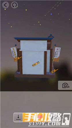 我爱拼模型日本京都小吃店搭建攻略7
