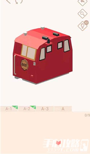 我爱拼模型日本京都嵯峨野小火车搭建攻略6