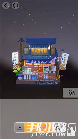 我爱拼模型日本京都小吃店搭建攻略5