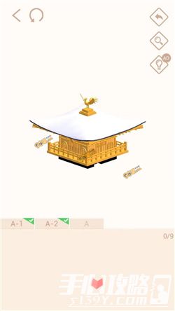 我爱拼模型日本京都金阁寺搭建攻略2