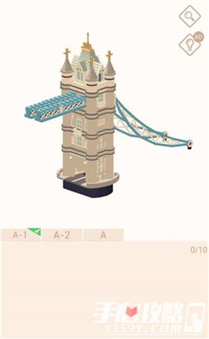 我爱拼模型英国伦敦塔桥搭建攻略5