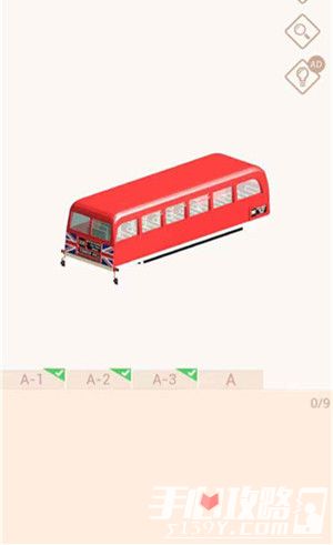 我爱拼模型英国伦敦观光巴士搭建攻略13