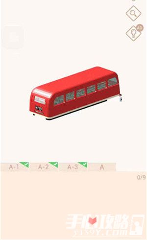 我爱拼模型英国伦敦观光巴士搭建攻略11