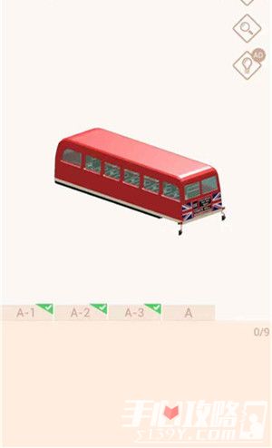 我爱拼模型英国伦敦观光巴士搭建攻略10