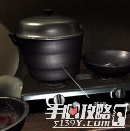 孙美琪疑案DLC7周静蒸锅位置介绍1