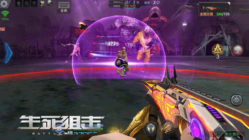 《生死狙击》手游英雄级系列武器：冥蛇爆弹引爆战场2