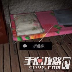 孙美琪疑案DLC7周静折叠床位置介绍1