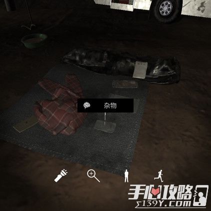 孙美琪疑案DLC8张红君钥匙位置介绍1