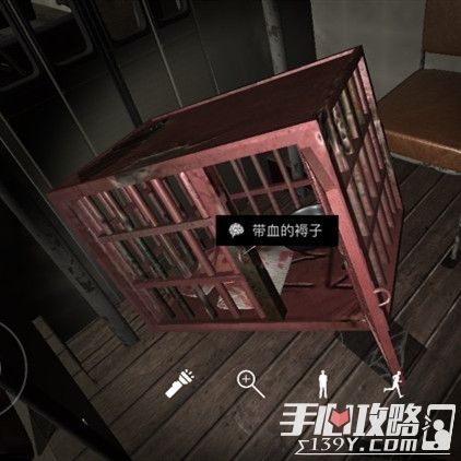 孙美琪疑案DLC8张红君带血的褥子位置介绍1