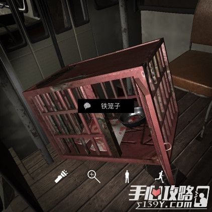 孙美琪疑案DLC8张红君铁笼子位置介绍1