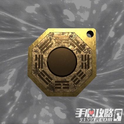 孙美琪疑案DLC8张红君镜中的文字位置介绍1