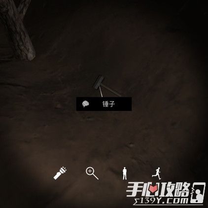 孙美琪疑案DLC8张红君锤子位置介绍1