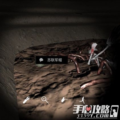 孙美琪疑案DLC6朱孝坤苏联军帽位置介绍1