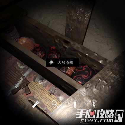 孙美琪疑案DLC6朱孝坤大号漆器位置介绍1