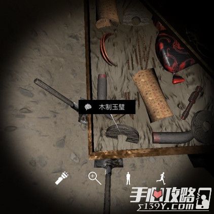 孙美琪疑案DLC6朱孝坤木制玉璧位置介绍1