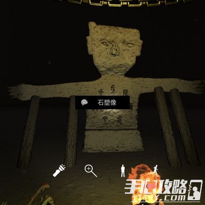 孙美琪疑案DLC6朱孝坤石塑像位置介绍1