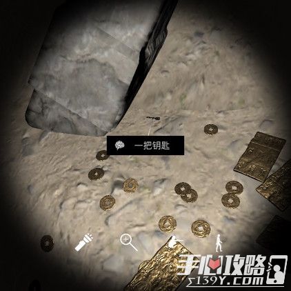 孙美琪疑案DLC6朱孝坤一把钥匙2位置介绍1