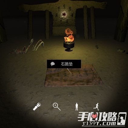孙美琪疑案DLC6朱孝坤石跪垫位置介绍1