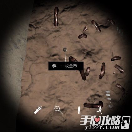 孙美琪疑案DLC6朱孝坤一枚金币位置介绍1