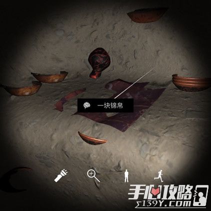 孙美琪疑案DLC6朱孝坤一块锦帛位置介绍1
