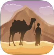 XEZI: A Silk Road Adventure