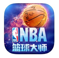 NBA篮球大师百度版